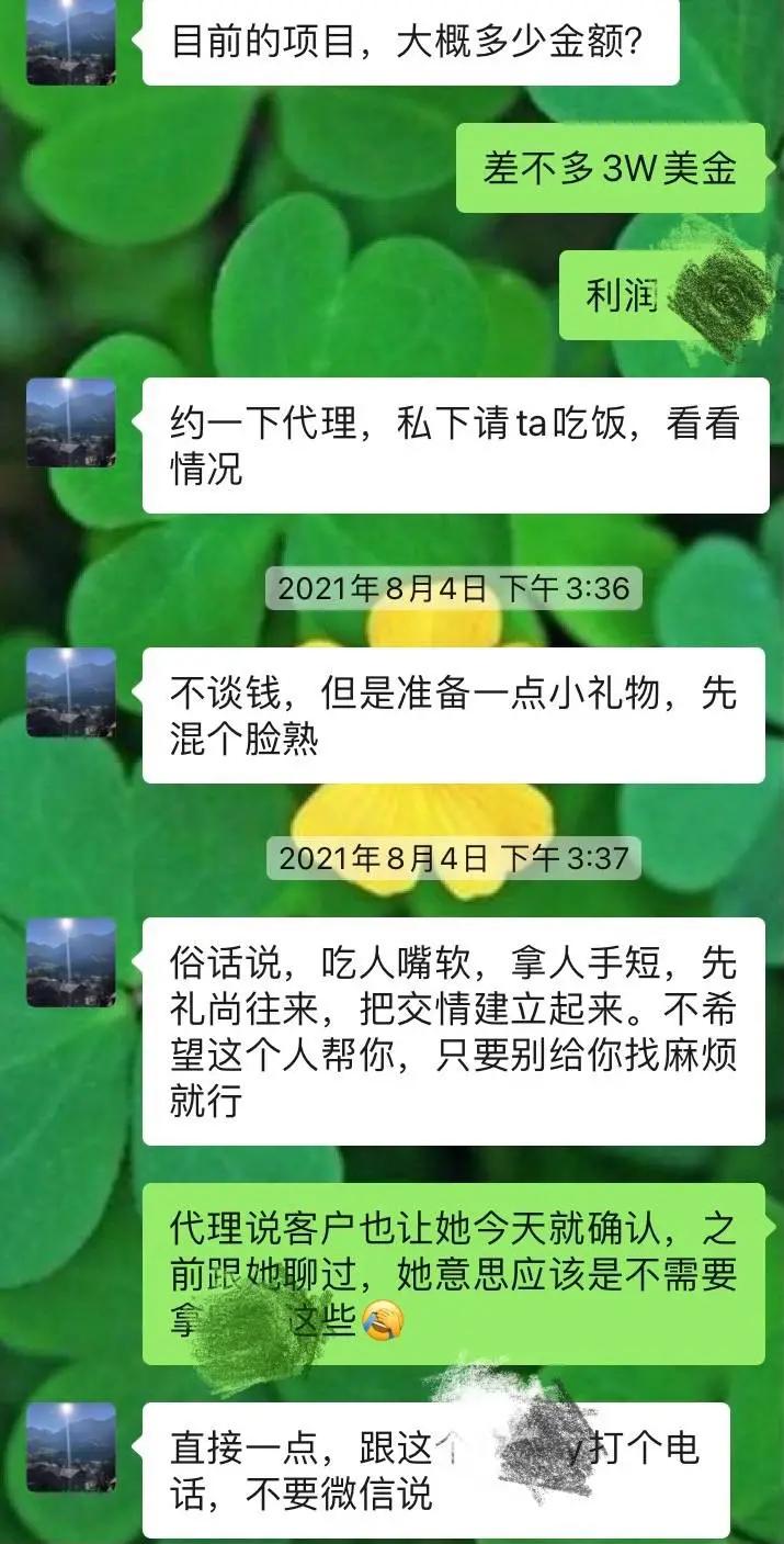 客户要降价我降价还是不降,客户提出产品降价怎么办
