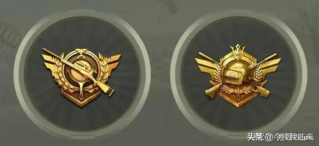 和平精英光子排名,和平精英光子有多坑