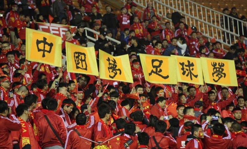 世界公认的足球起源地,世界上足球起源于哪个国家的