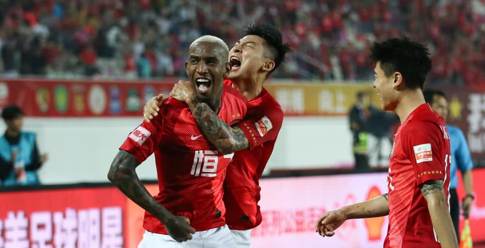 2019亚冠鲁能vs恒大第二回合全场,亚冠取得胜利