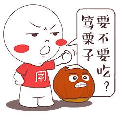 工时与小时的区别,标准工时每月多少小时