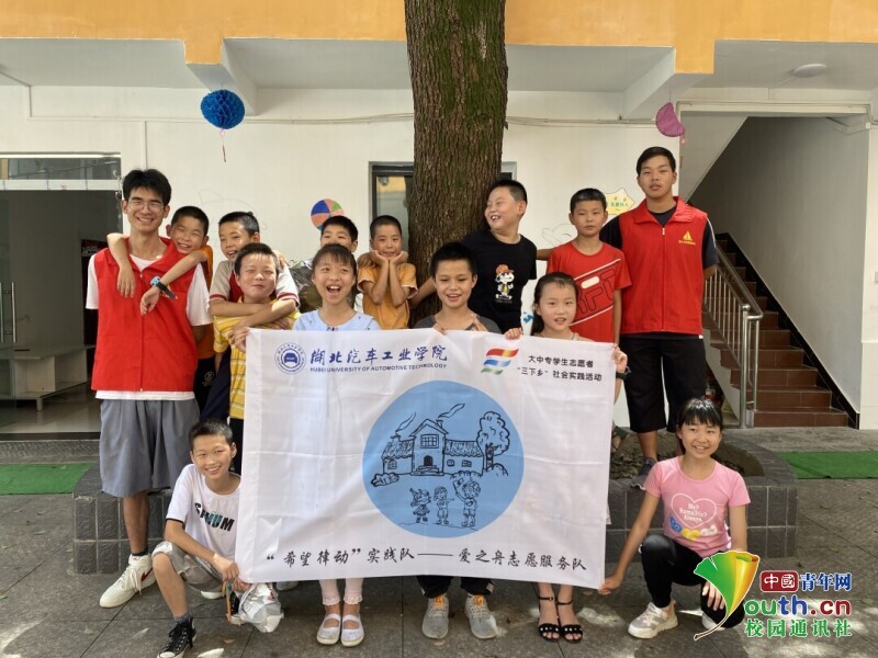 鎵捣甯屾湜涔嬪竼,鐐圭噧鍎跨姊︽兂涔﹀啓缇庡ソ鏈潵