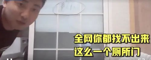 千万别低估了网友，他们逼急了啥都会