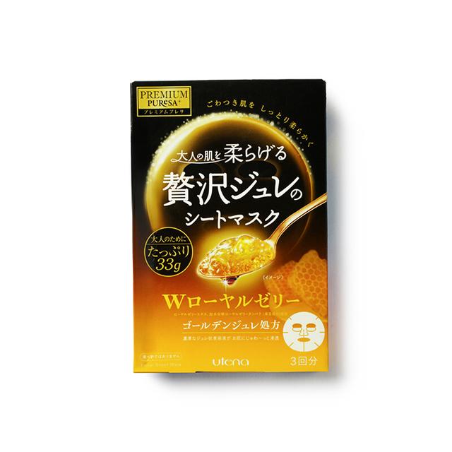十大性价比高面膜,公认平价最好用的10大面膜