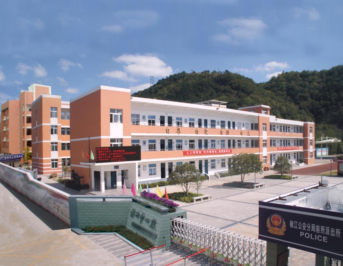 浙江省台州市有哪些小学,浙江台州前十名小学