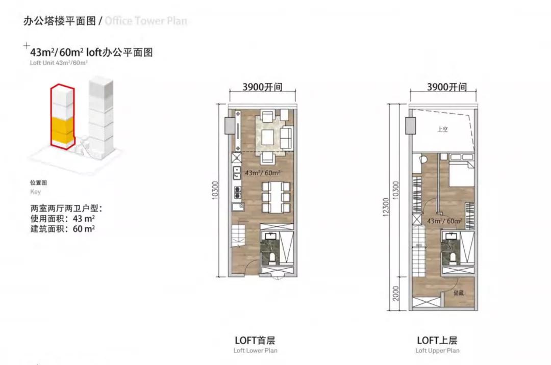 万博二期规划图,万博二期效果图