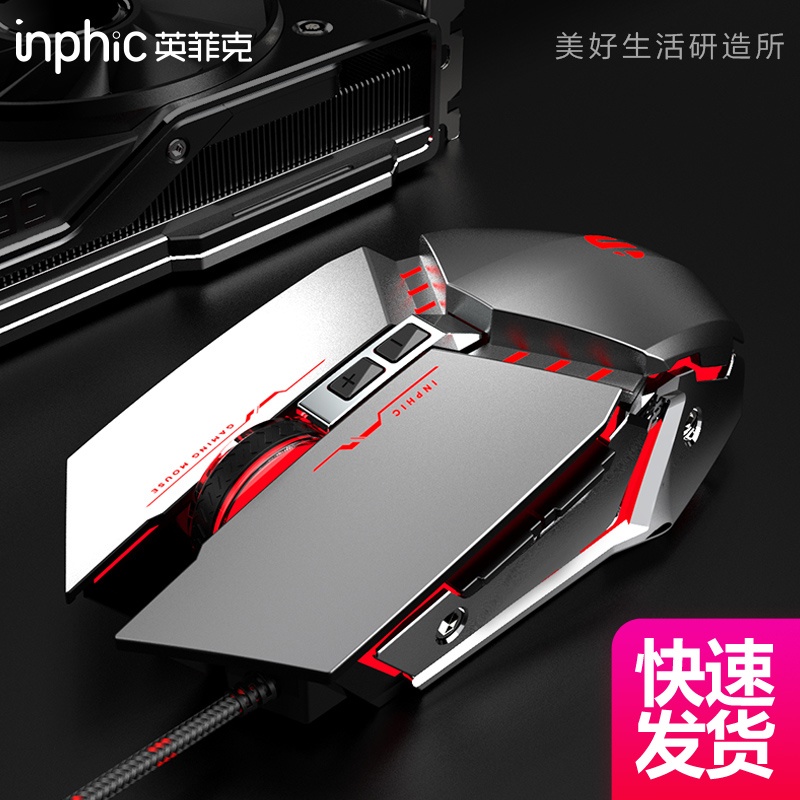 2020年2月16日好货推荐