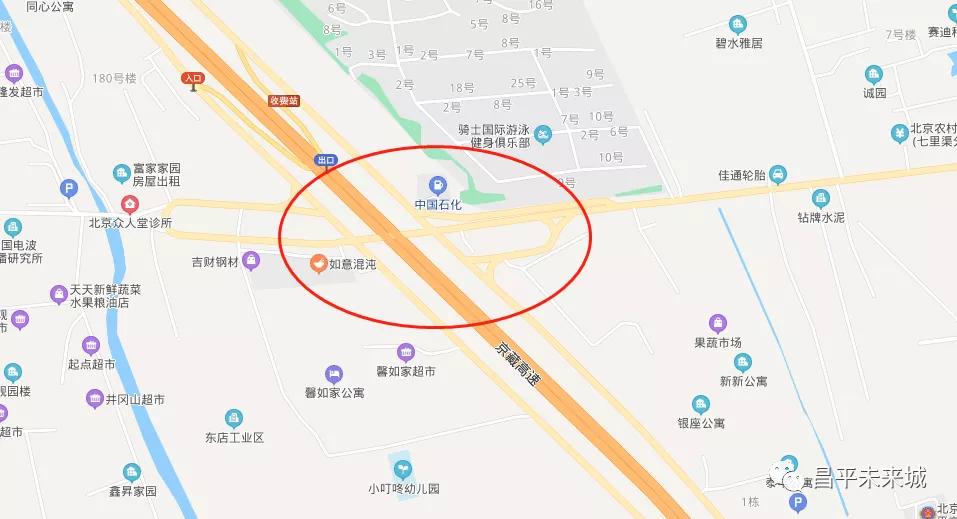 昌平即将修的道路,昌平道路改造涉及哪些地方