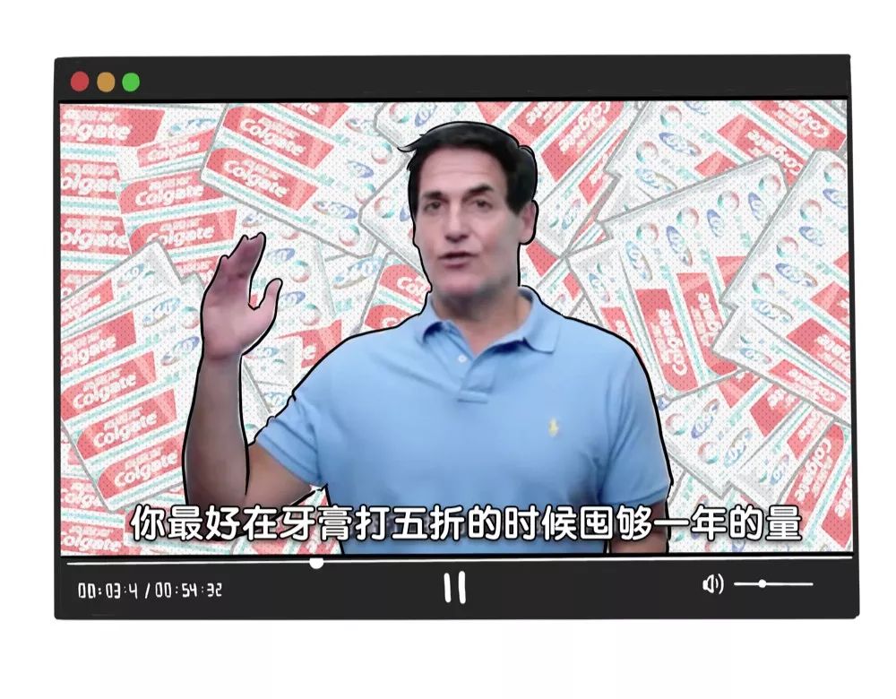 中产为什么哭穷,中产为什么喜欢哭穷