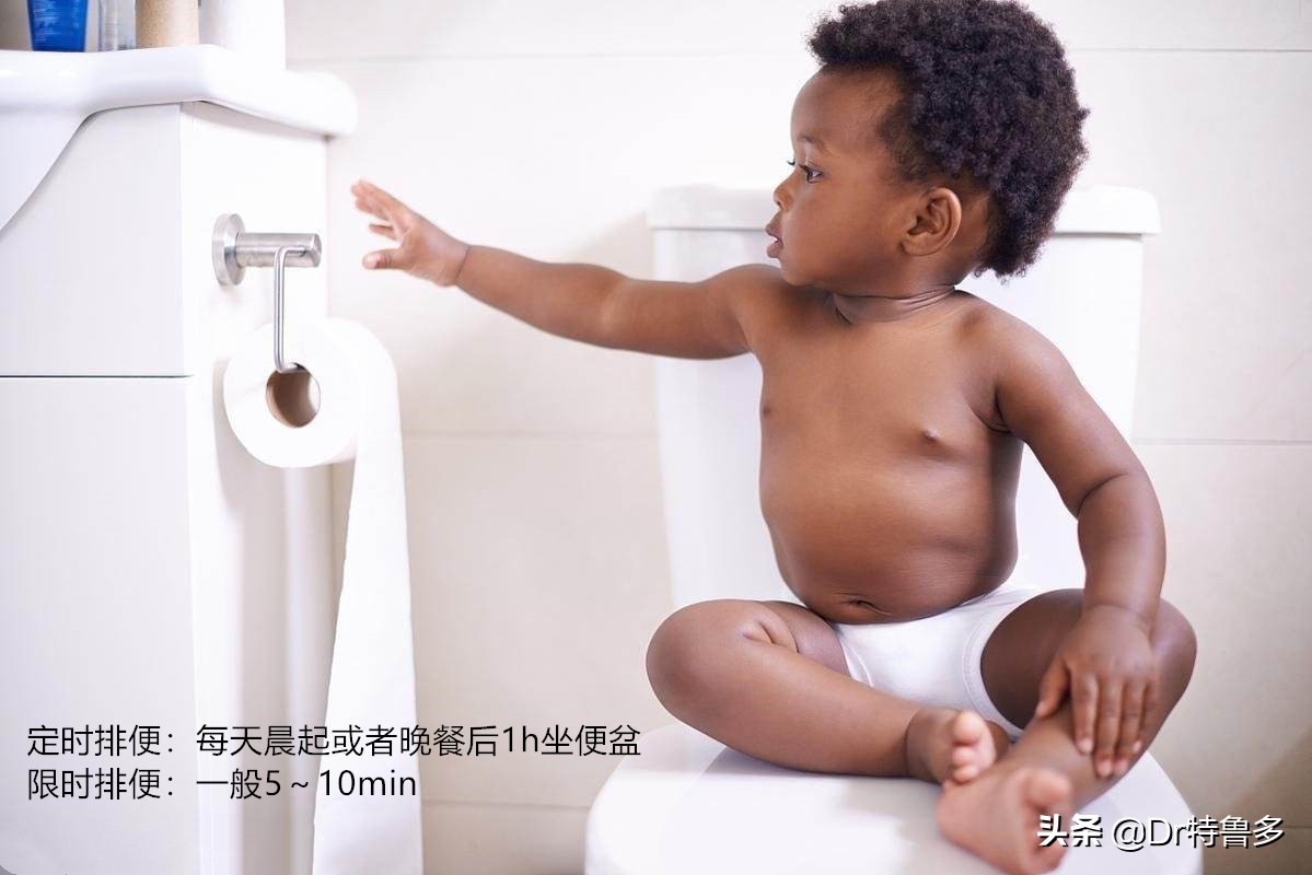 儿童便秘拉着疼怎么办,儿童便秘为啥拉出来是稀的