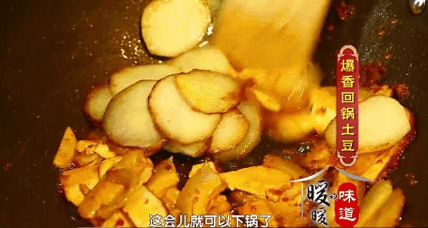 发芽的土豆炒熟了还有毒吗,土豆发芽可以吃吗有毒吗