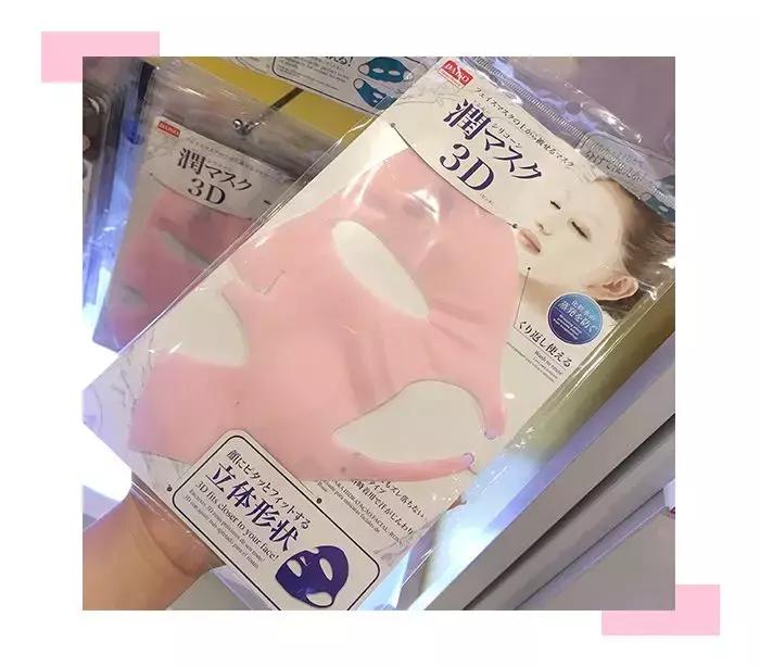 我竟然用一支口红的钱，承包了超市的半个货架？！