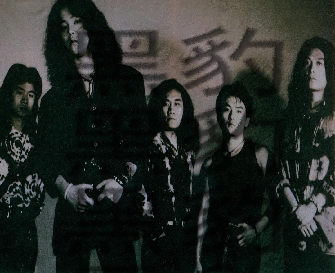 49岁窦唯和自己铁粉三婚俗掉了？这位“王菲前夫”从没成过仙啊！