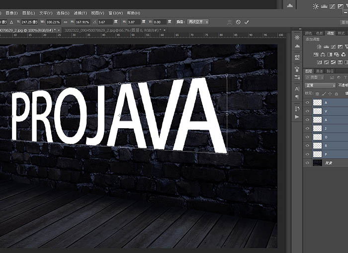 AdobePhotoshop制作闪动霓虹灯光文字教程