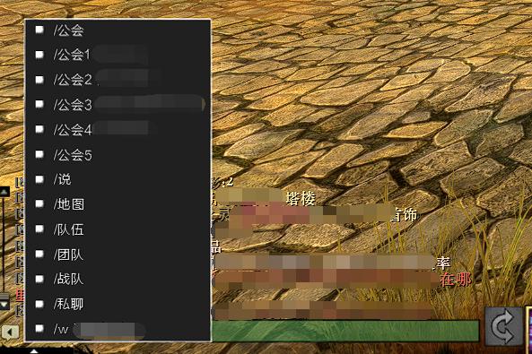 激战2对比逆水寒魔兽,激战2与魔兽世界对比