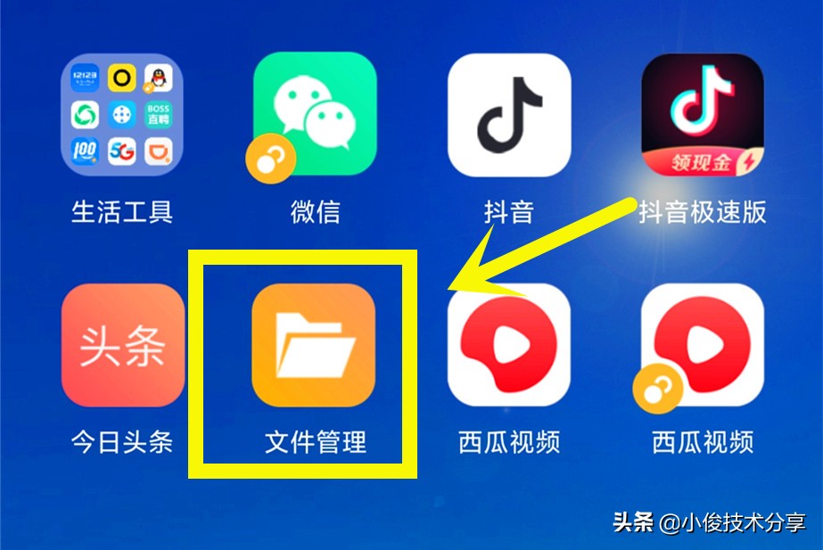 小米手机清理内存垃圾最好方法,小米手机怎么清理内存垃圾最好
