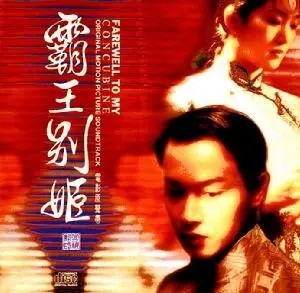 香港电影落寞的开始,香港电影市场的落寞