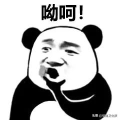 男子打羽毛球被打右眼,男子打羽毛球被击伤眼睛