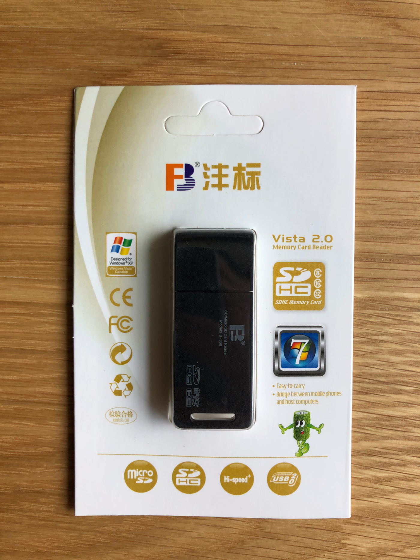 松下G9,到底值不值得买?这里就有你要的答案......