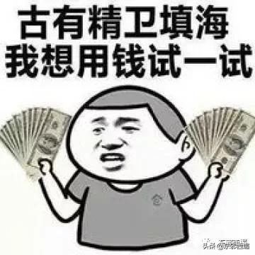 记不住她变化莫测的脸有什么关系？三层楼超豪华别墅过目难忘