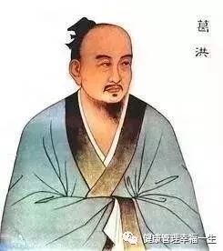 谁是天下第一神医,古今第一神医是谁