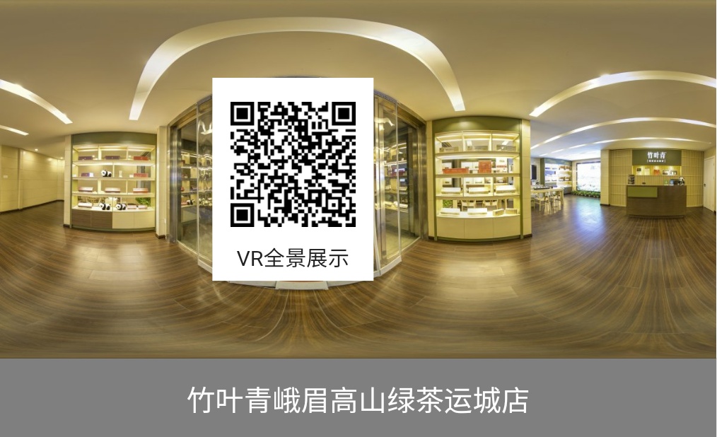 我与汾酒的故事原版,我和绿茶的故事讲述