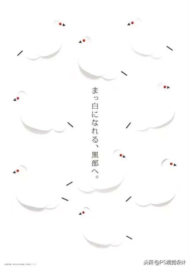 设计师海报怎么做,海报设计的设计方法和技巧