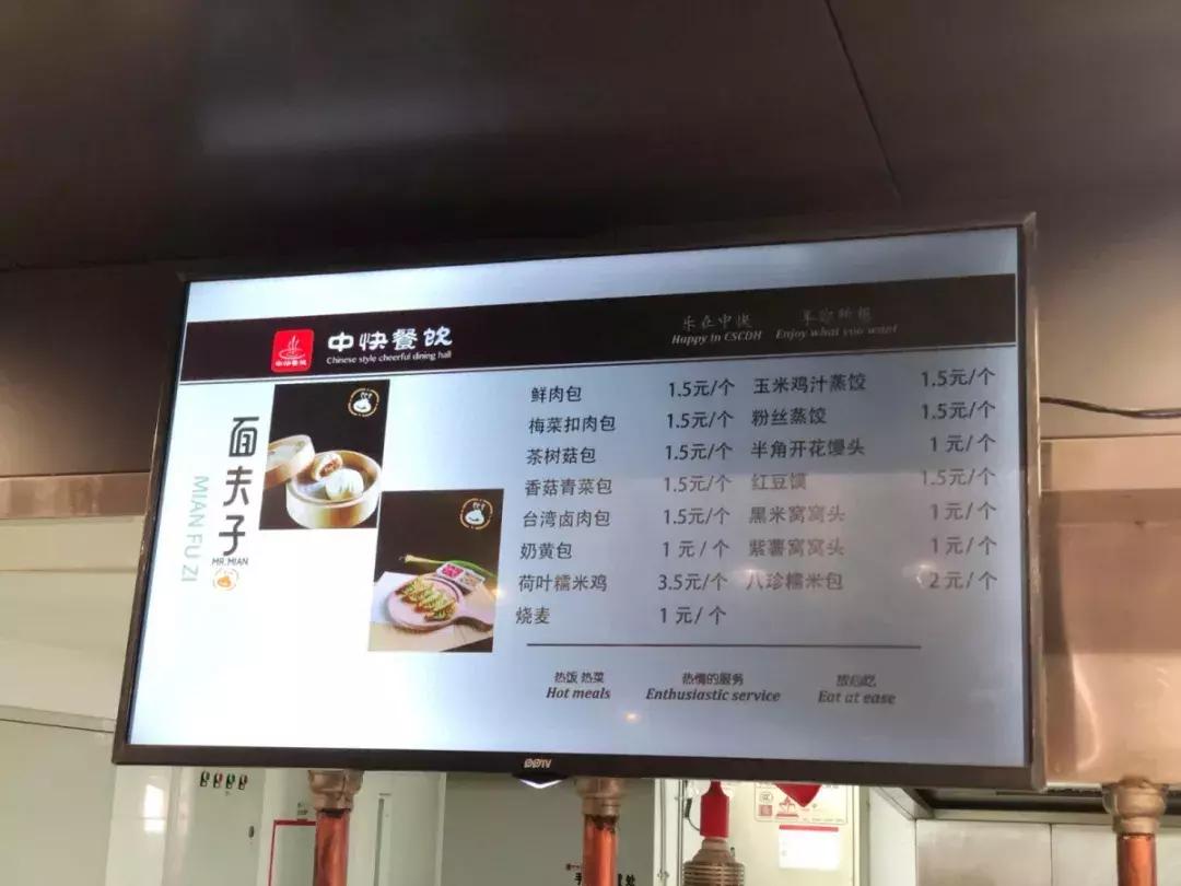 天津丽思卡尔顿酒店前身是什么,天津丽思卡尔顿自助餐双人