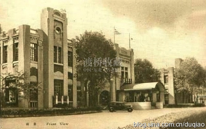 站前春谊宾馆,长春站前春谊宾馆地址