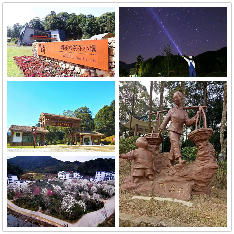 从化溪头村徒步路线哪条最好玩,从化溪头村两天游说说