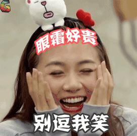 眼霜你真的会用吗,你真的会使用眼霜吗