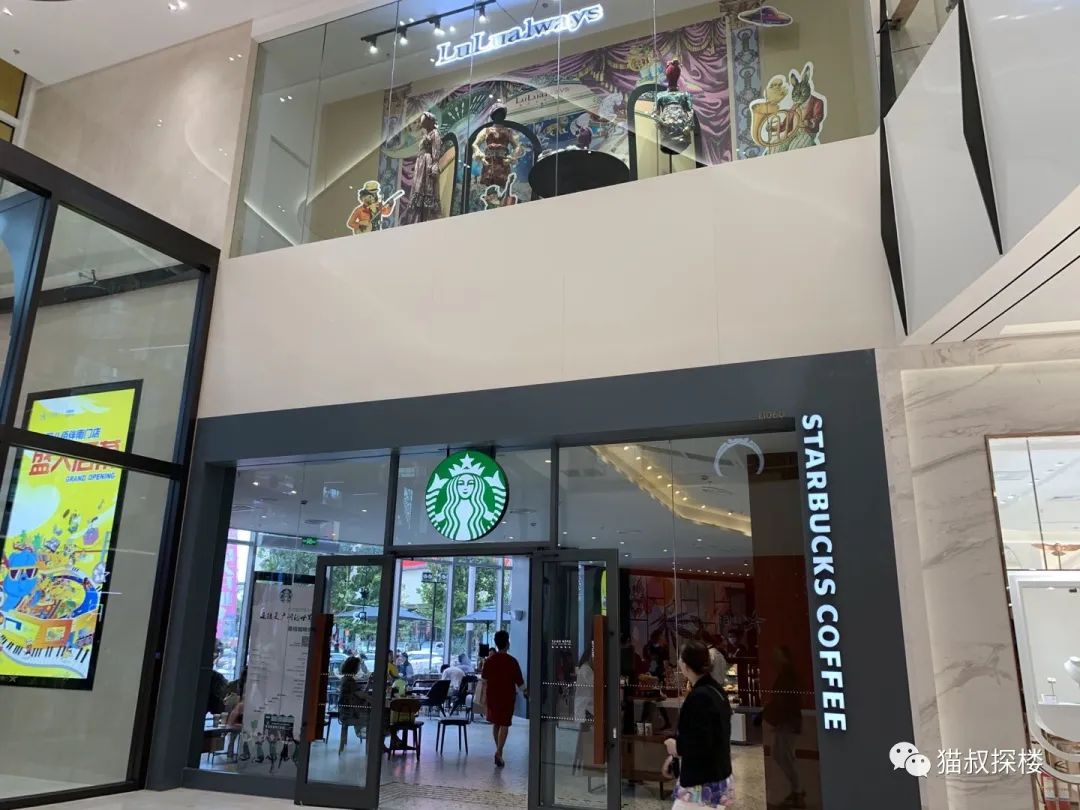 江阴八佰伴是万达广场吗,江阴八佰伴什么时候开业