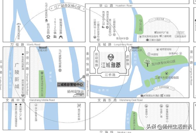 2021扬州楼盘top10销量,扬州20年房产销售排行榜