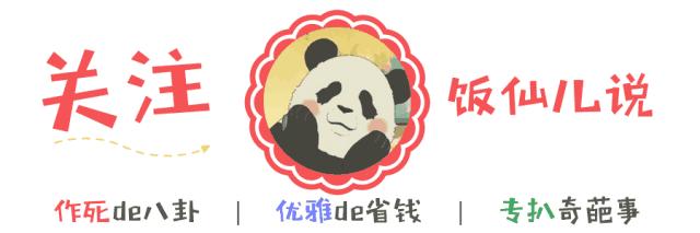 代购遇见的奇葩人,代购遇到的奇怪事