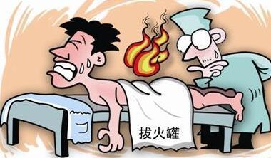 拔罐你们体验过吗,拔竹筒火罐操作视频