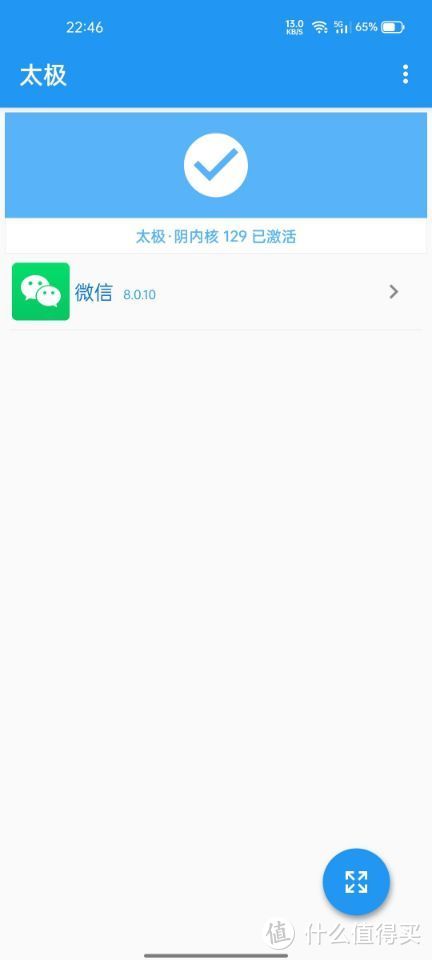 realmegt大师探索版是曲面屏吗,realmegt大师探索版是什么品牌的