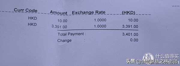 卡西欧prg-130t手表调时间教程,casio卡西欧prw3000