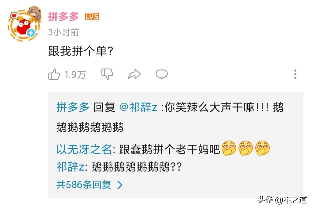 楣呭巶琚獥,楣呭巶琚獥鍚庣殑鍏叧