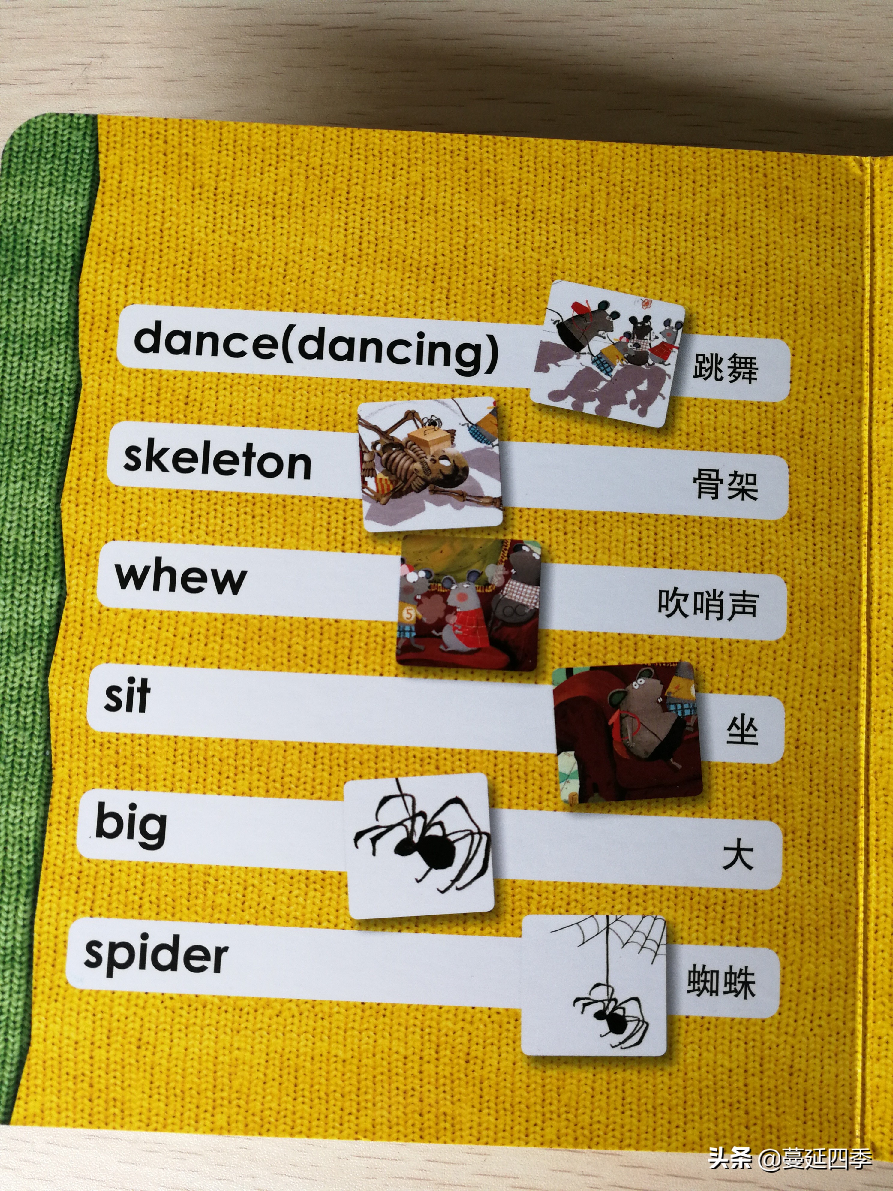 #绘本分享#幼儿英汉双语启蒙绘本《勇闯小黑屋》IntotheDarkHouse