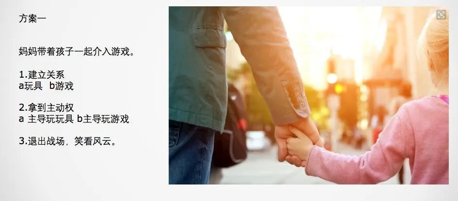 孩子喜欢独处不合群怎么办,孩子与小朋友不合群怎么办