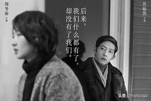 2019年最好看的电影排行榜有哪些,2019十部欧美顶级电影