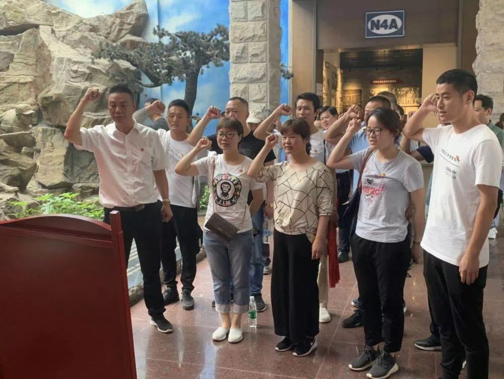 江阴市不忘初心,不忘初心砥砺奋进践行使命担当