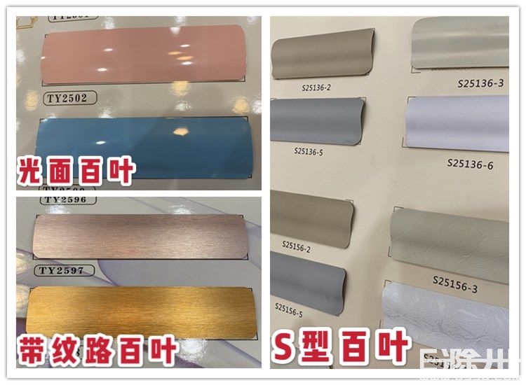 有什么好的窗帘搭配效果好,窗帘选什么材质的窗帘好