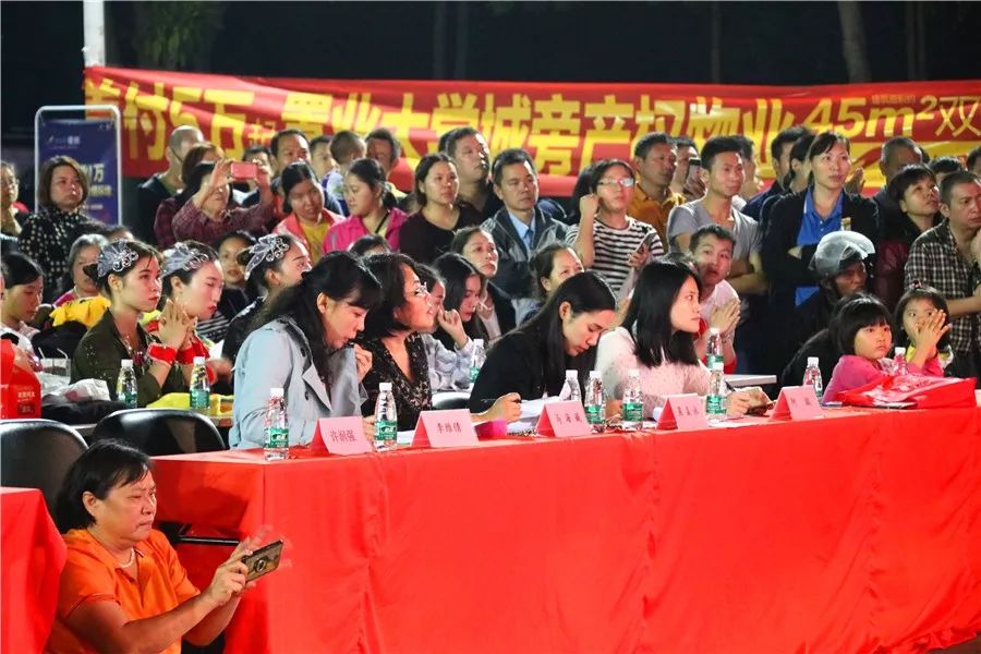 番禺区才艺大赛,番禺区才艺大赛总共分为几等奖