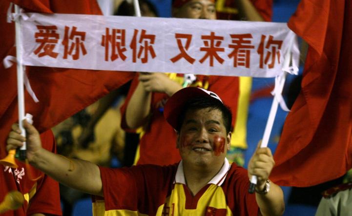 哪4支中超俱乐部解散,2021年中超解散的六个球队