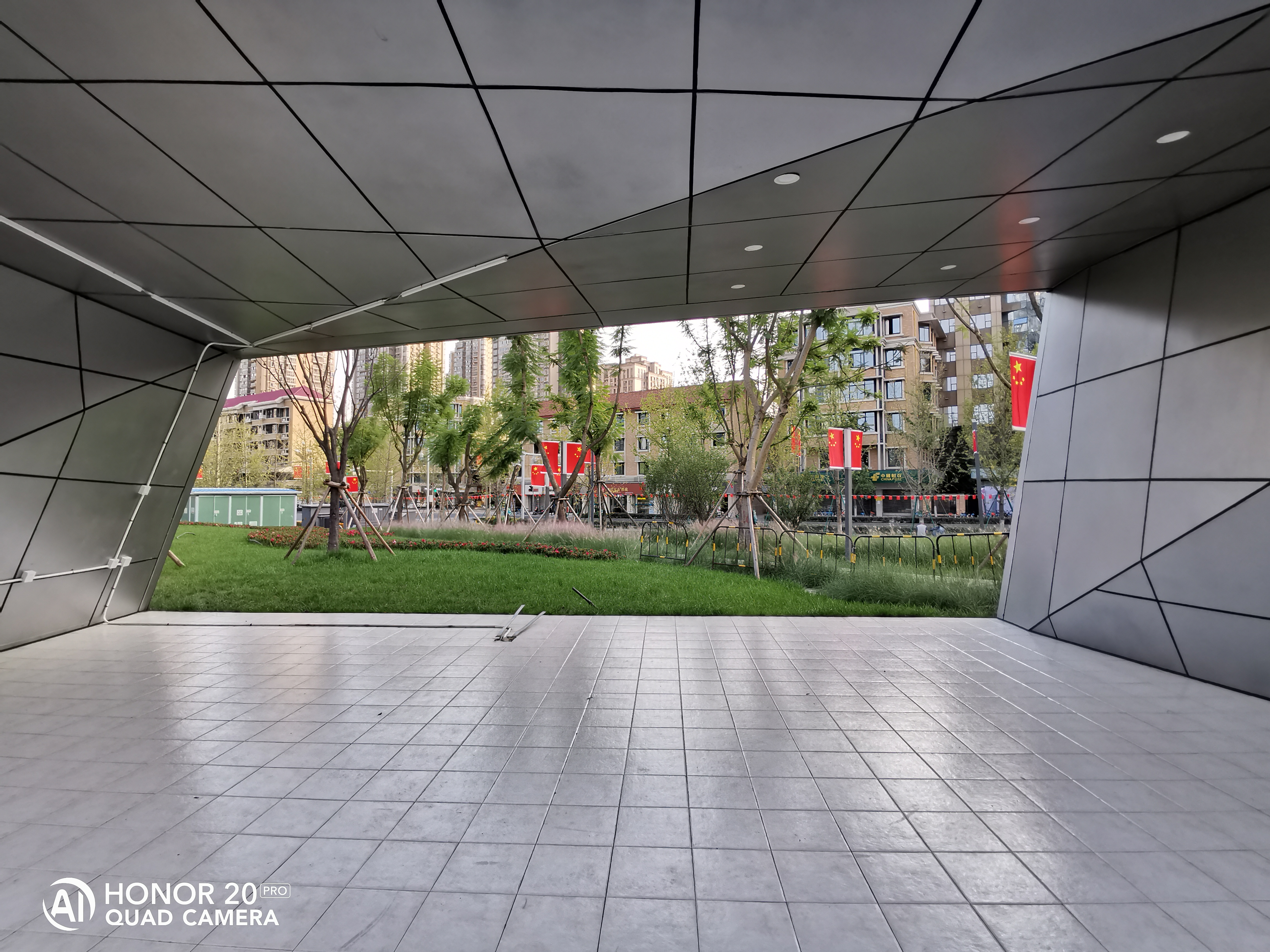 老茶店门店换新颜,茶店子新公园