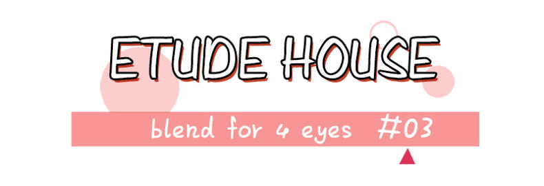 爱丽小屋四色眼影4号色画法教程,爱丽小屋四色眼影铁锈红教程