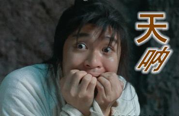 什么是落地窗卧室,什么是落地窗断桥