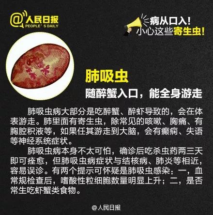 孩子屁股痒怎样快速止痒,女童屁痒用啥药处理