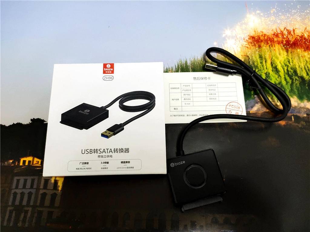 姣曚簹鍏规槗椹辩嚎,姣曚簹鍏规槗椹辩嚎璇勬祴